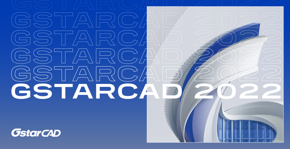 Nowa wersja GstarCAD 2022